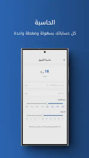 Sooq Cars - سوق كارز screenshot