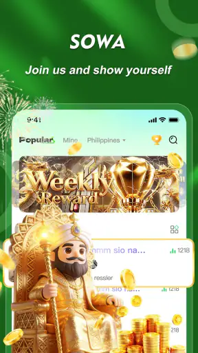 SOWA- Voice Chat Rooms screenshot
