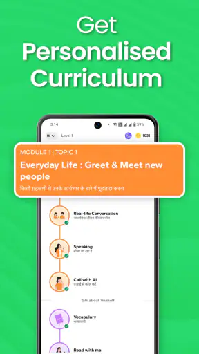 SpeakX - English Speaking App screenshot