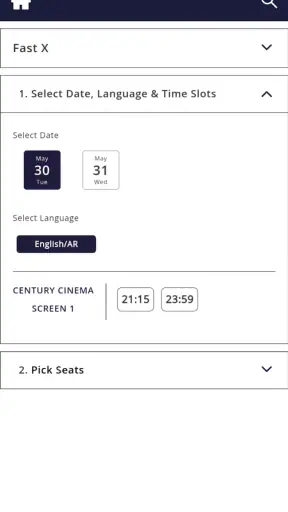 Star Cinemas UAE screenshot