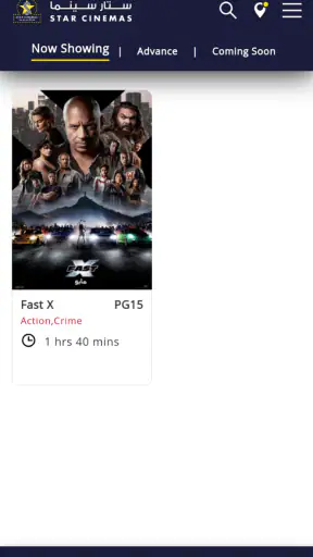 Star Cinemas UAE screenshot