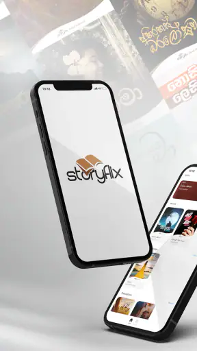 StoryFlix screenshot
