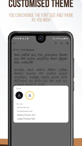 StoryFlix screenshot