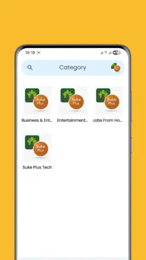 Suke Plus screenshot
