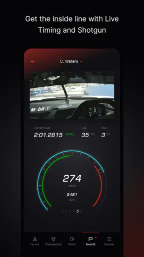 Supercars App screenshot