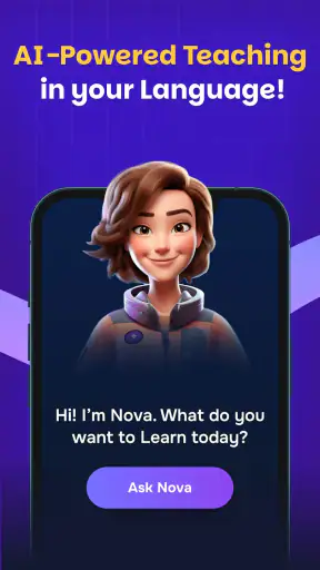 Supernova: Learn English Fast screenshot