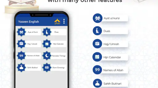 Surah Yasin screenshot