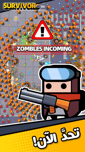 Survivor.io screenshot