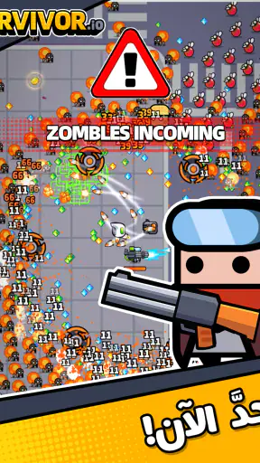 Survivor.io screenshot