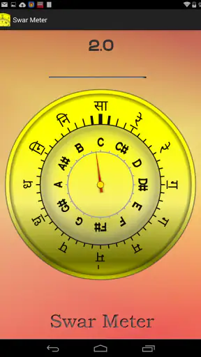 Swar Meter screenshot