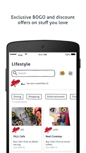 Swyp screenshot