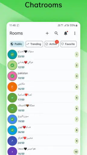 Talkinchat - غرف صوتية & دردشة screenshot