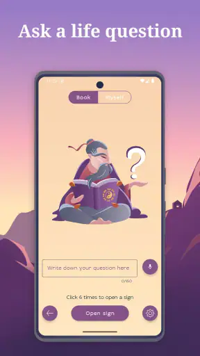 The Book of Changes (I-Ching) screenshot