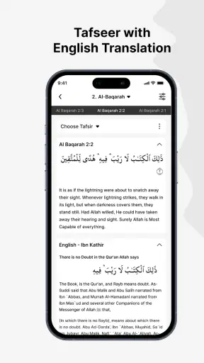 The Clear Quran screenshot