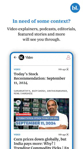 The Hindu Businessline News screenshot