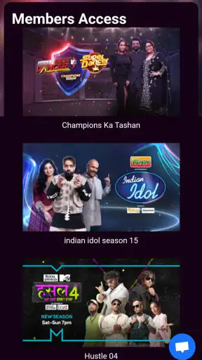 TheFy Premium screenshot
