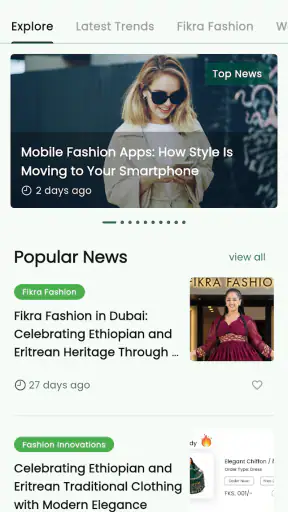 Tibeb Tad screenshot