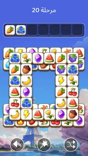 Tile Explorer - مطابقة ثلاثية screenshot