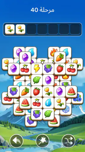 Tile Explorer - مطابقة ثلاثية screenshot