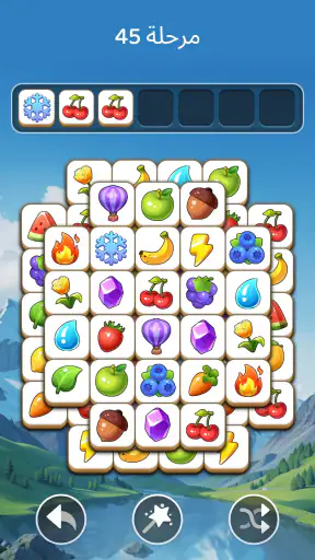 Tile Explorer - مطابقة ثلاثية screenshot