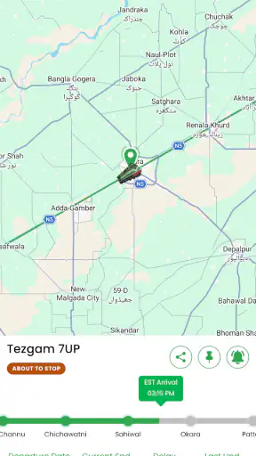 Track My Train screenshot