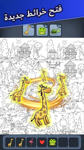 Triple Match City screenshot