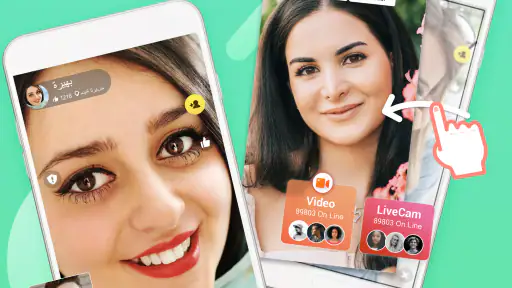 Tumile - دردشة فيديو مباشرة screenshot