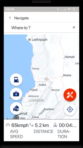 TVS Connect - Middle East screenshot