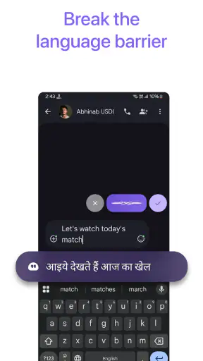 Twik - AI Voice to Text screenshot