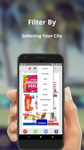 عروض الإمارات screenshot