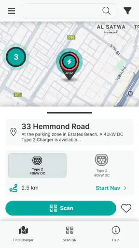 UAEV screenshot