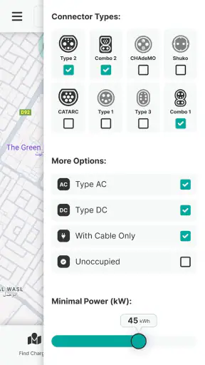 UAEV screenshot