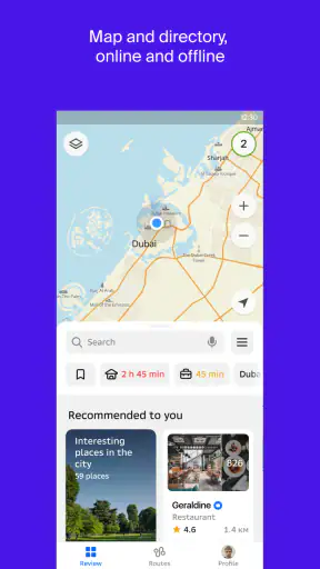 Urbi — UAE Map & Travel Guide screenshot