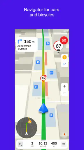 Urbi — UAE Map & Travel Guide screenshot