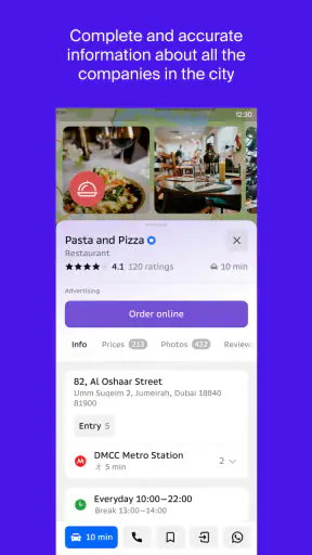 Urbi — UAE Map & Travel Guide screenshot