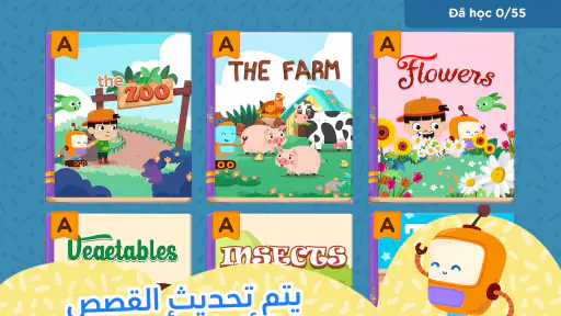 Vkids Edu - English for kids screenshot