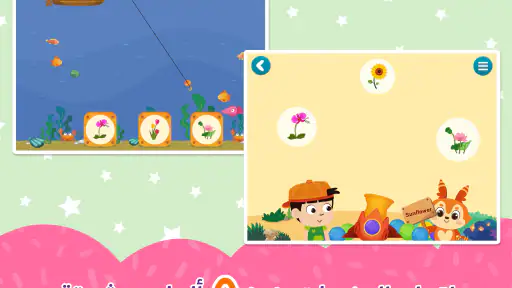 Vkids Edu - English for kids screenshot