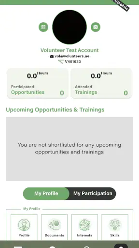 Volunteers.ae screenshot