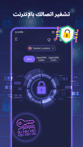 VPN - Fast Secure & Privacy screenshot