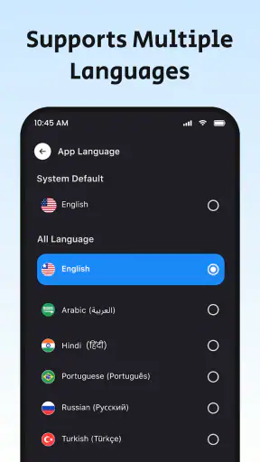 VPN - وكيل VPN آمن رئيسي screenshot