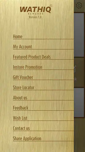Wathiq Rewards screenshot