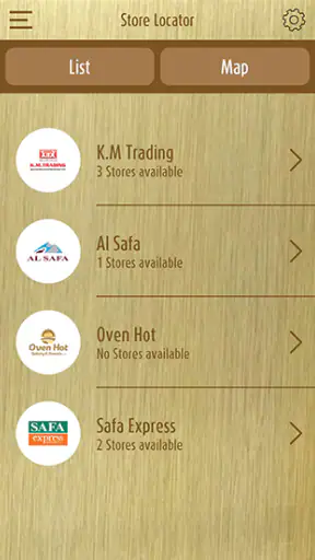 Wathiq Rewards screenshot