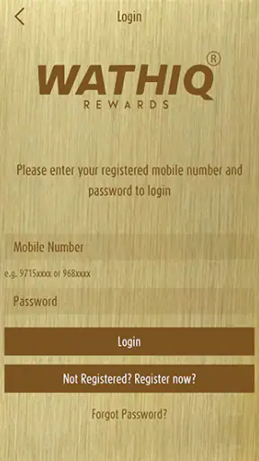 Wathiq Rewards screenshot