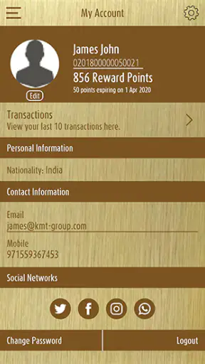 Wathiq Rewards screenshot