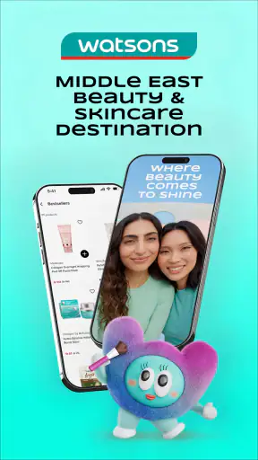 Watsons UAE: Beauty & Skincare screenshot