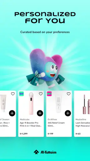 Watsons UAE: Beauty & Skincare screenshot
