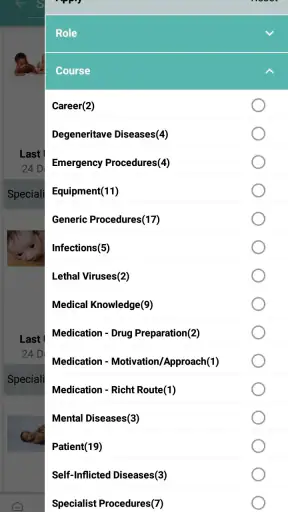 WCEA screenshot