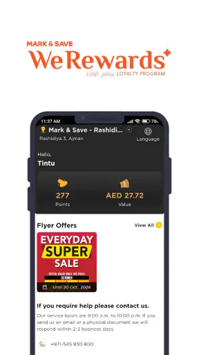 We Rewards screenshot