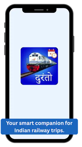 Where is my train screenshot