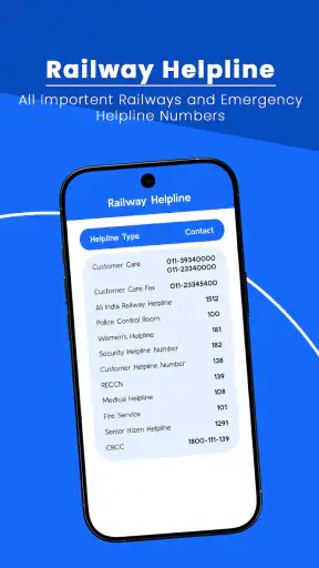 Where is my Train Status screenshot